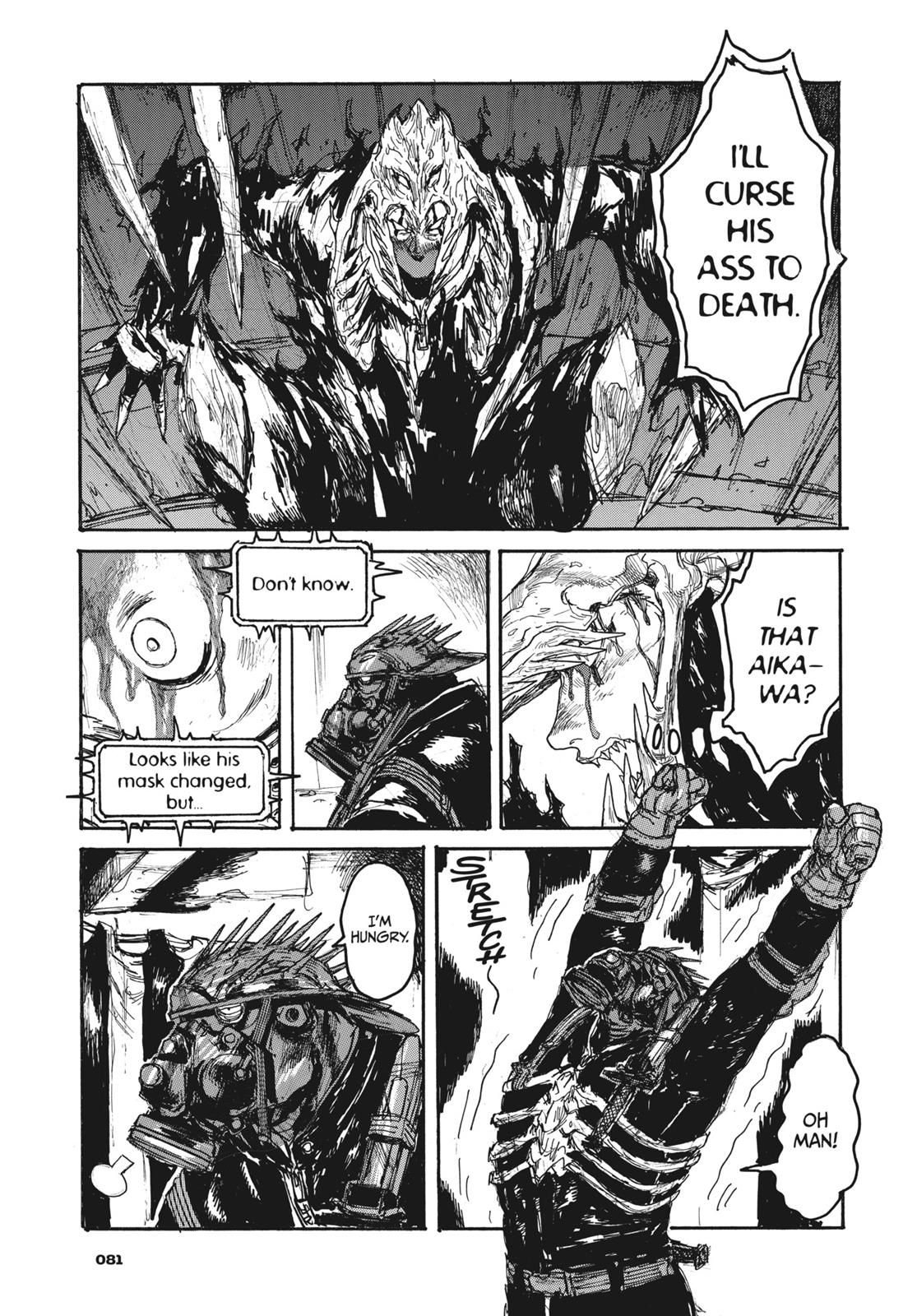 Read Dorohedoro EN Manga Online