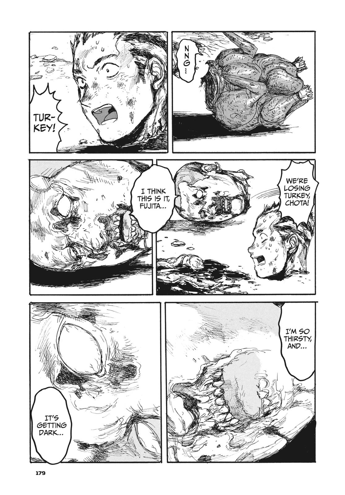 Read Dorohedoro EN Manga Online