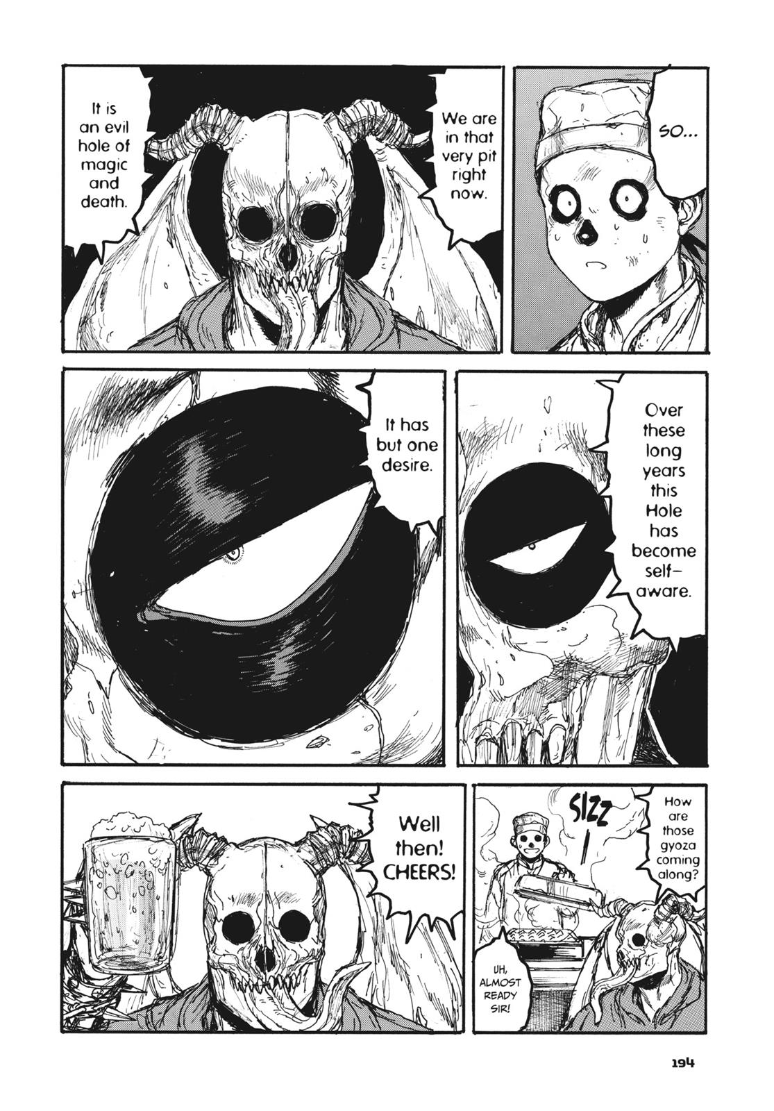 Read Dorohedoro EN Manga Online