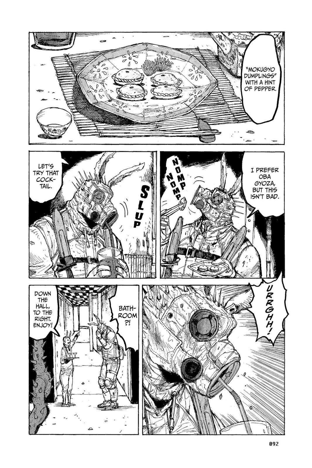 Read Dorohedoro EN Manga Online