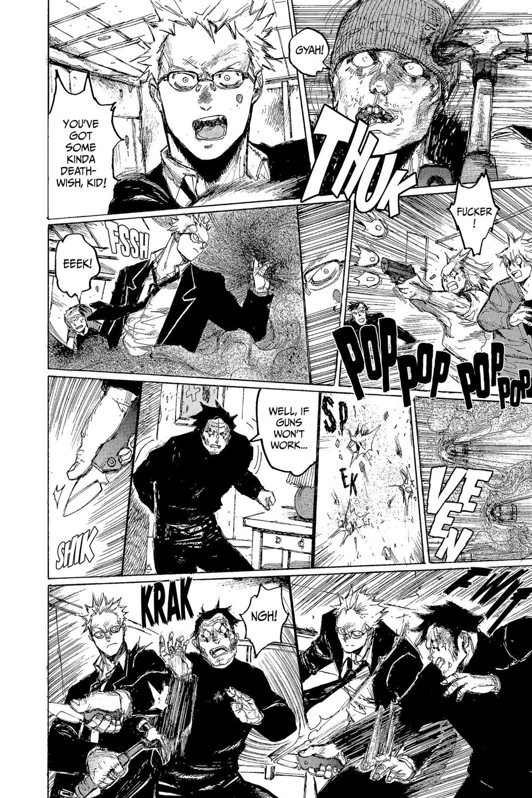 Read Dorohedoro EN Manga Online