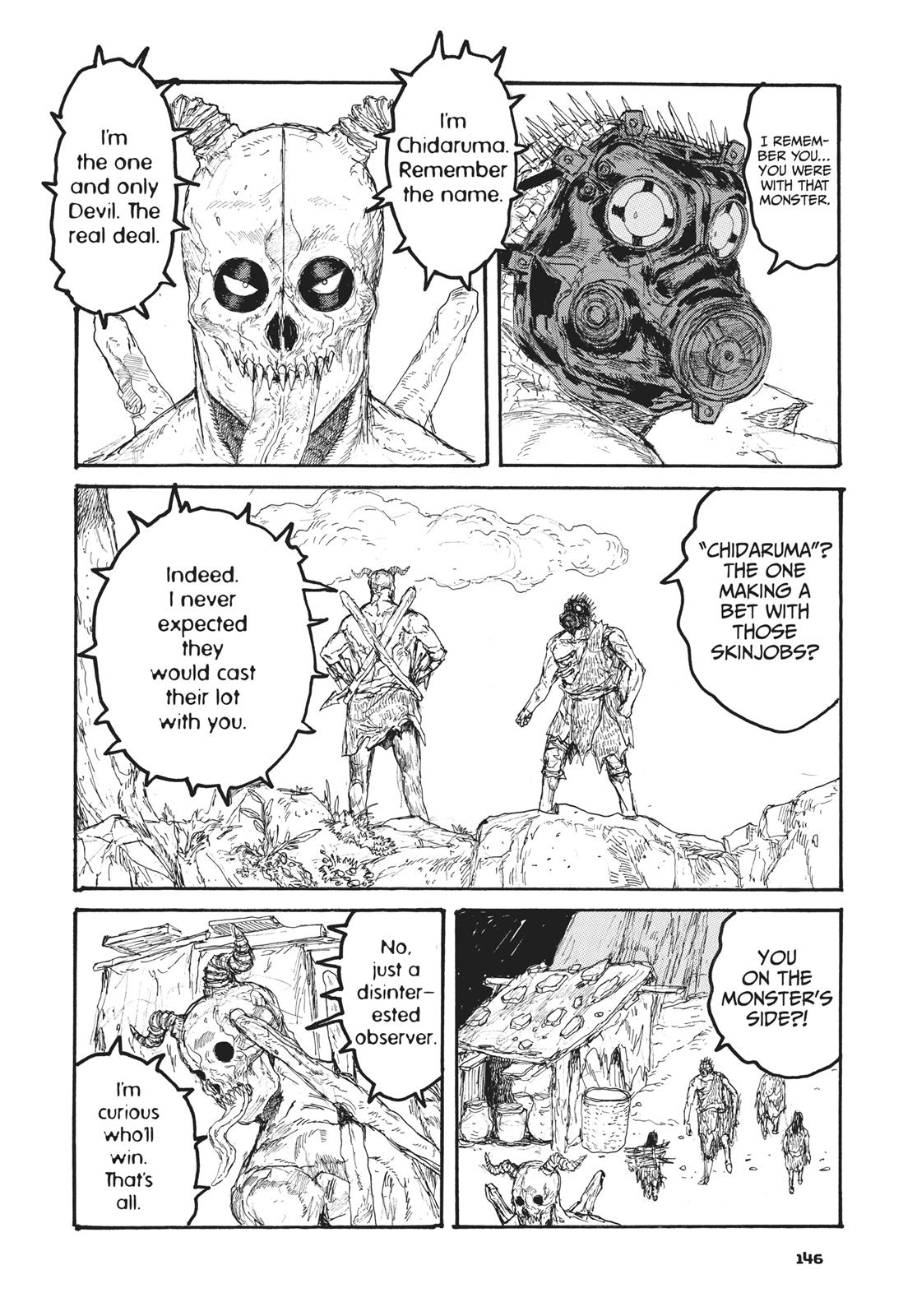 Read Dorohedoro EN Manga Online