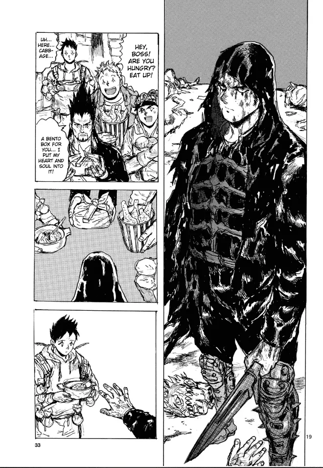 Read Dorohedoro EN Manga Online