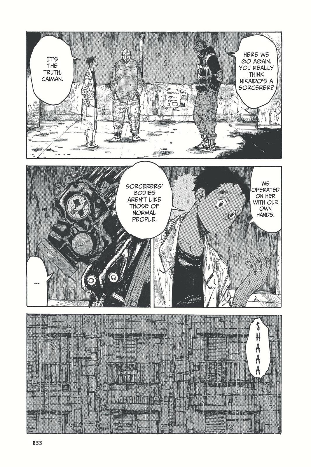 Read Dorohedoro EN Manga Online