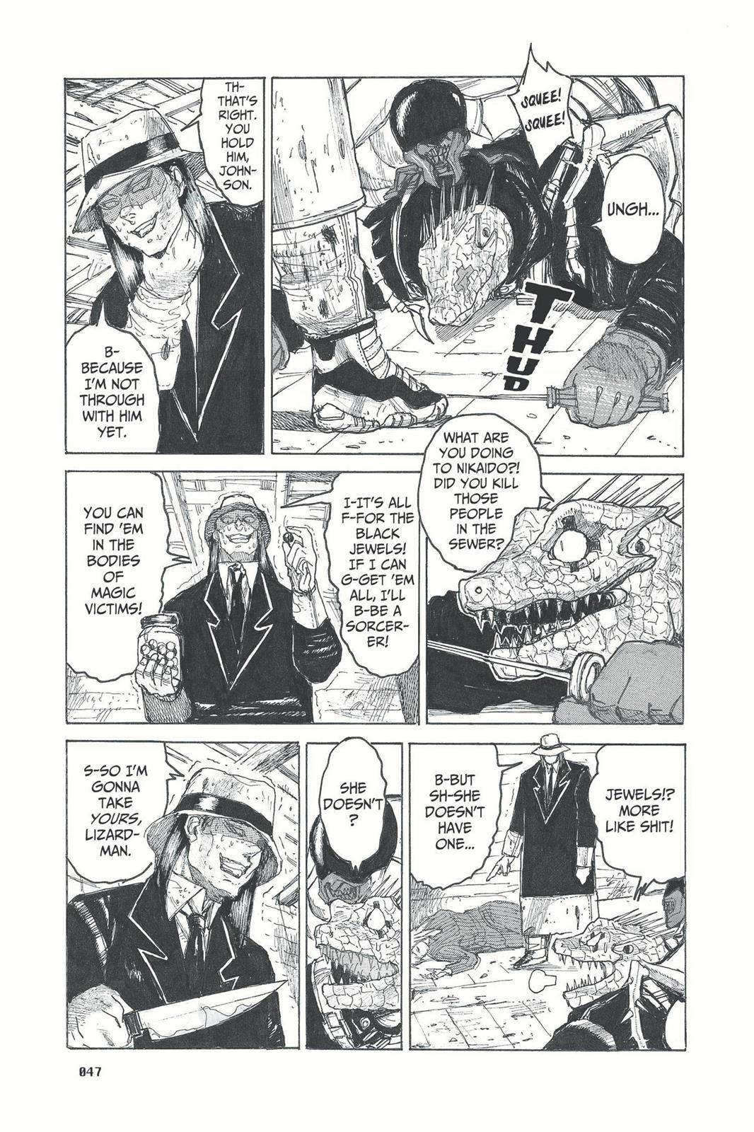 Read Dorohedoro EN Manga Online