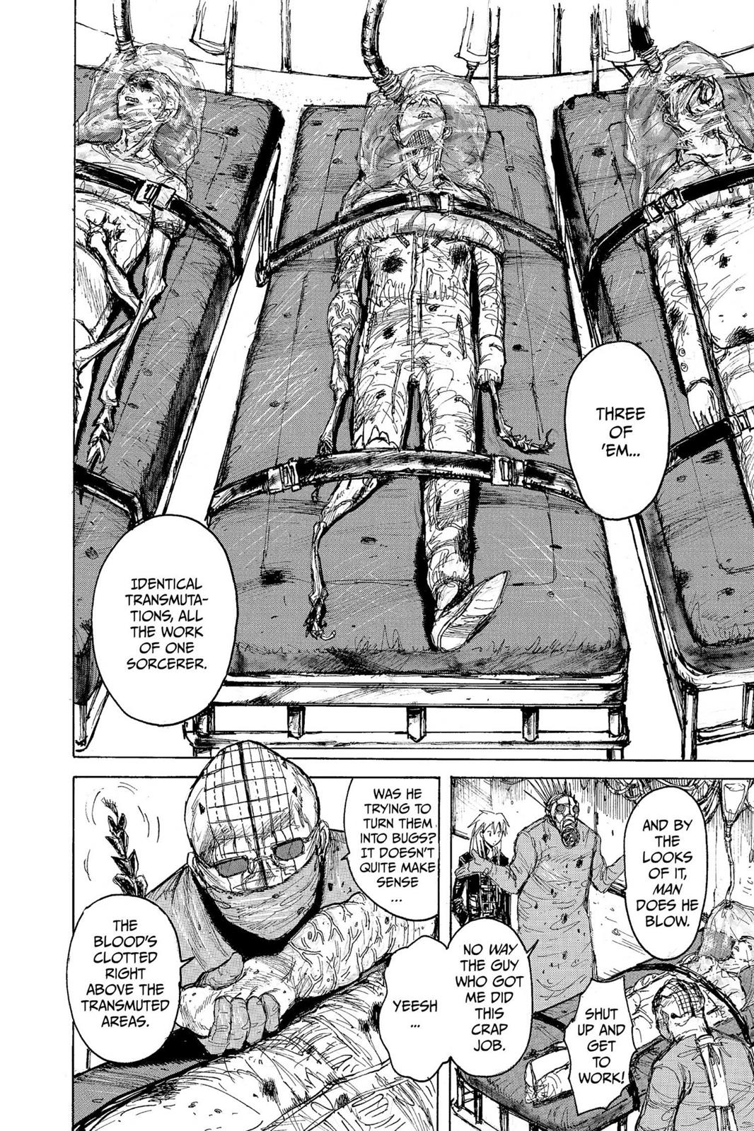 Read Dorohedoro EN Manga Online