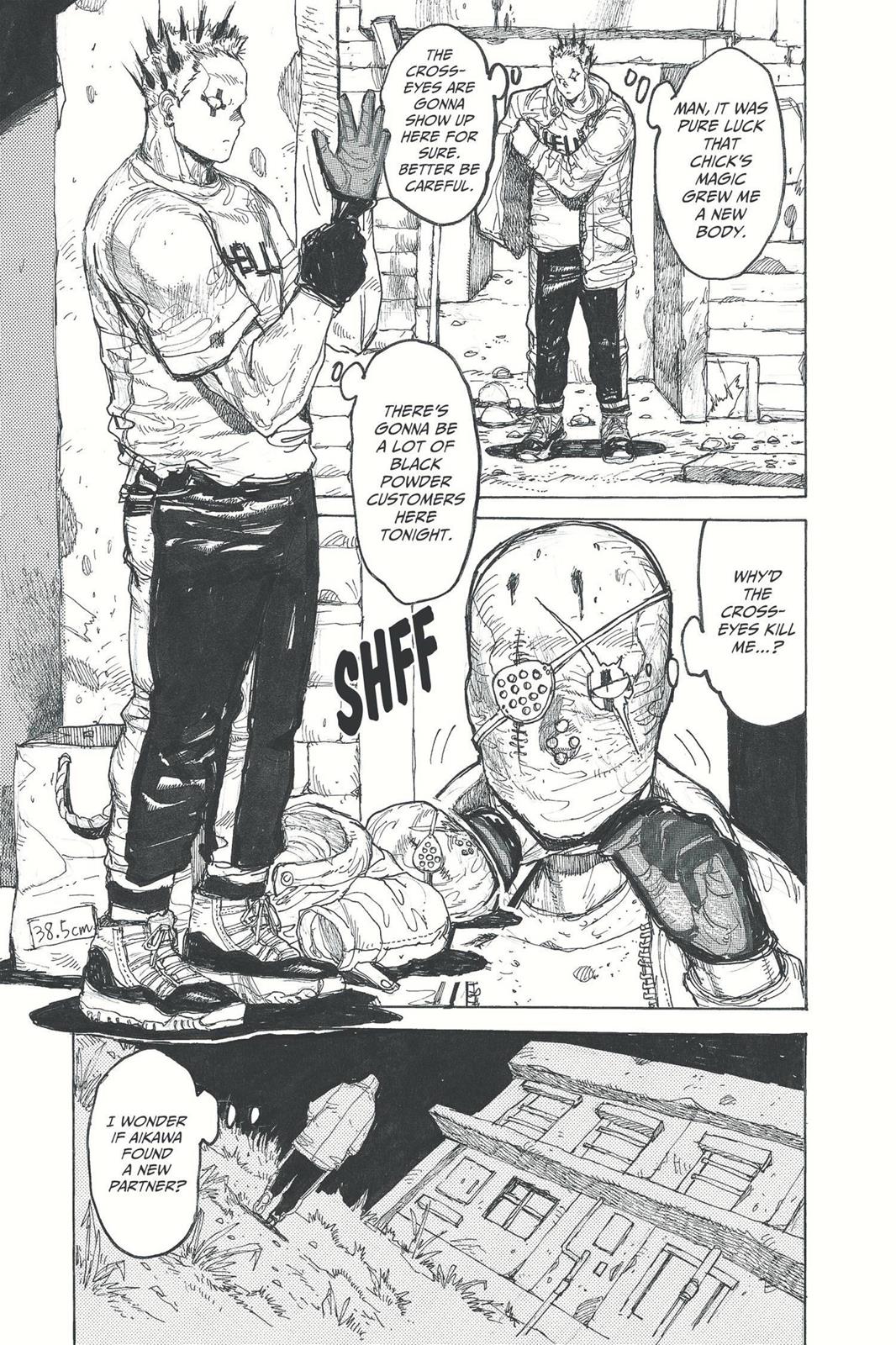 Read Dorohedoro EN Manga Online