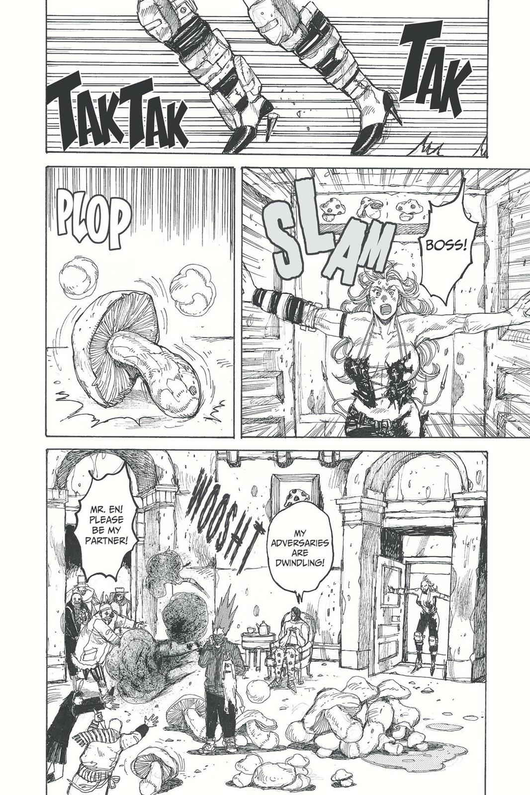 Read Dorohedoro EN Manga Online