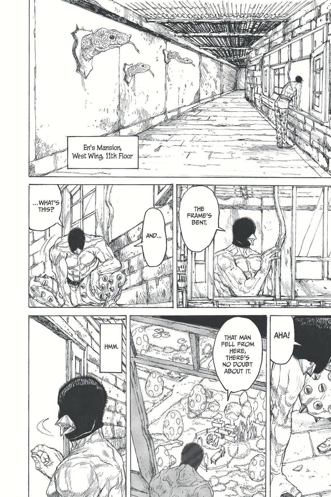 Read Dorohedoro EN Manga Online