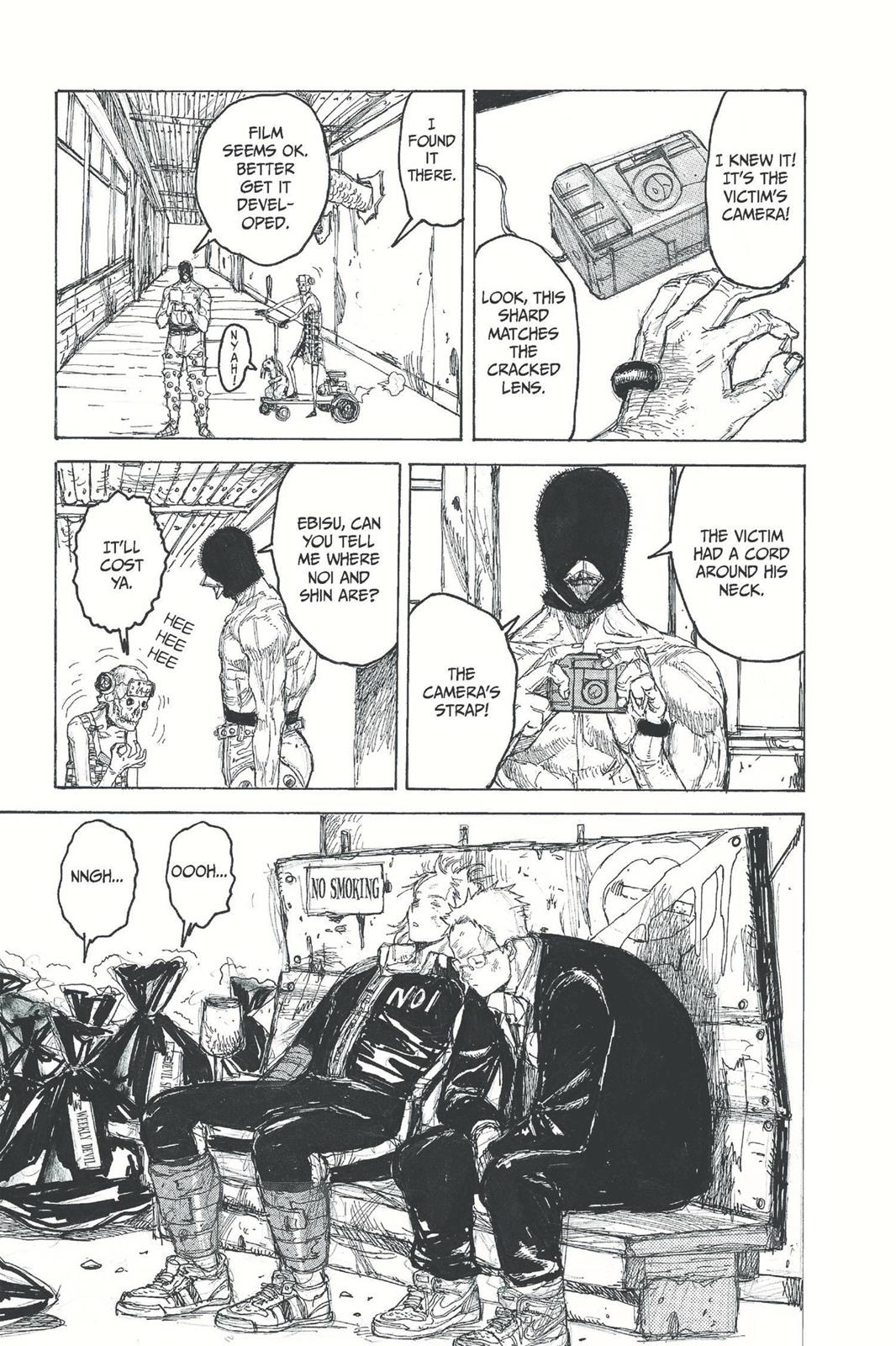Read Dorohedoro EN Manga Online
