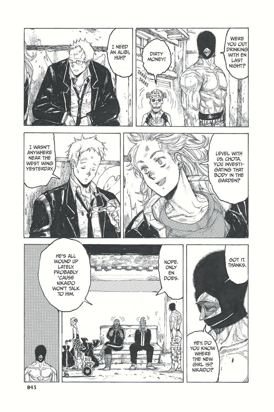 Read Dorohedoro EN Manga Online