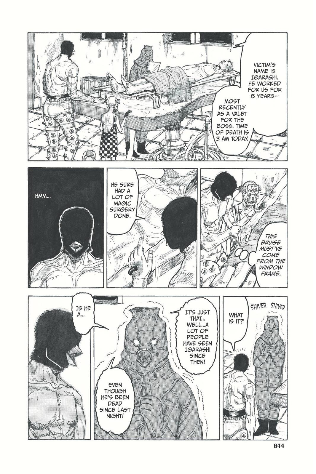 Read Dorohedoro EN Manga Online