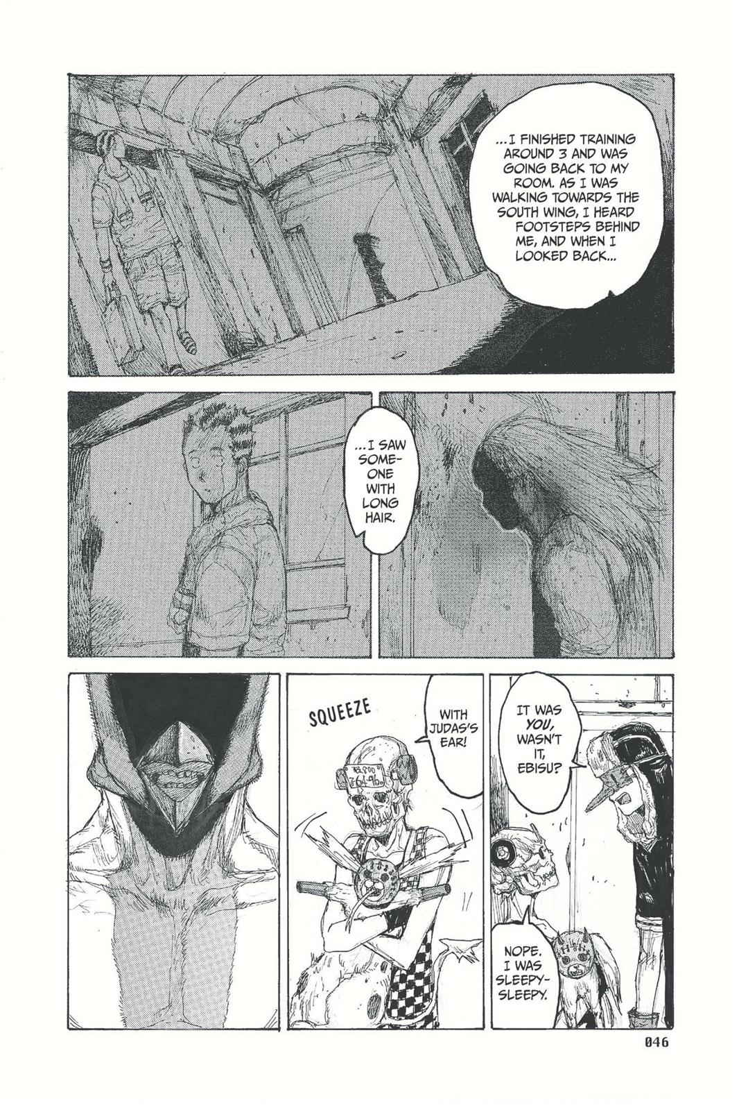 Read Dorohedoro EN Manga Online