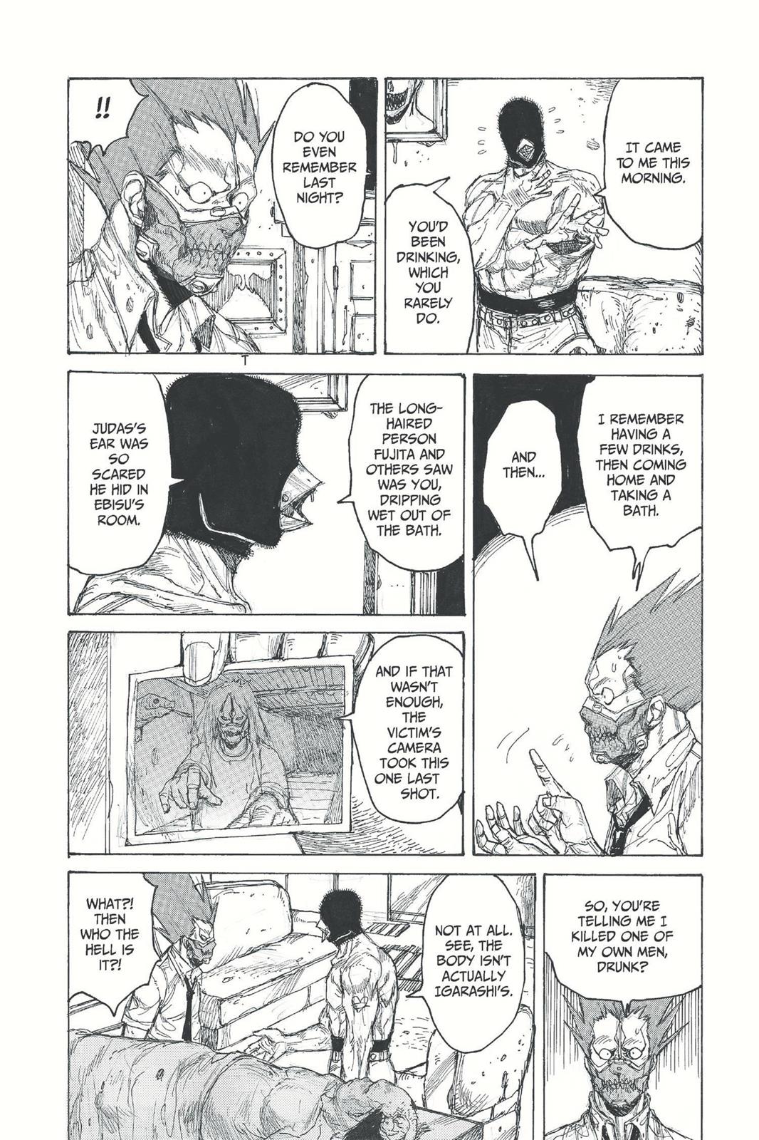 Read Dorohedoro EN Manga Online