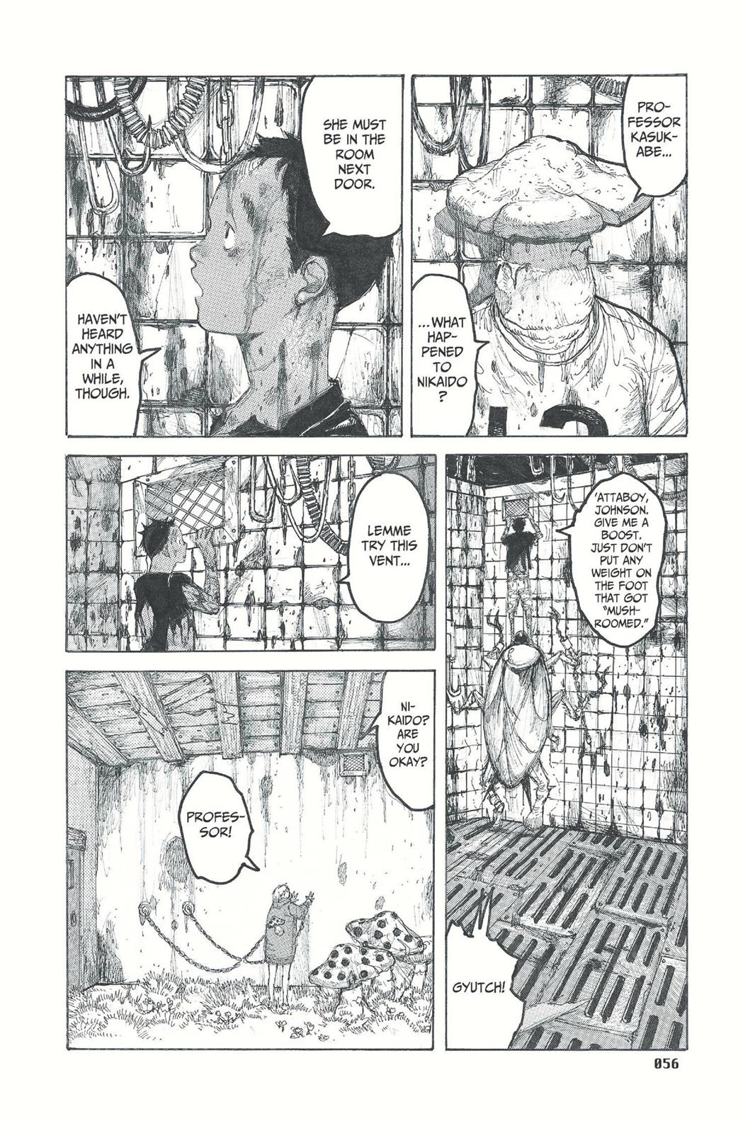 Read Dorohedoro EN Manga Online