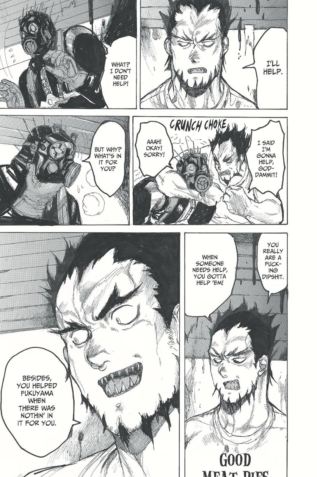 Read Dorohedoro EN Manga Online