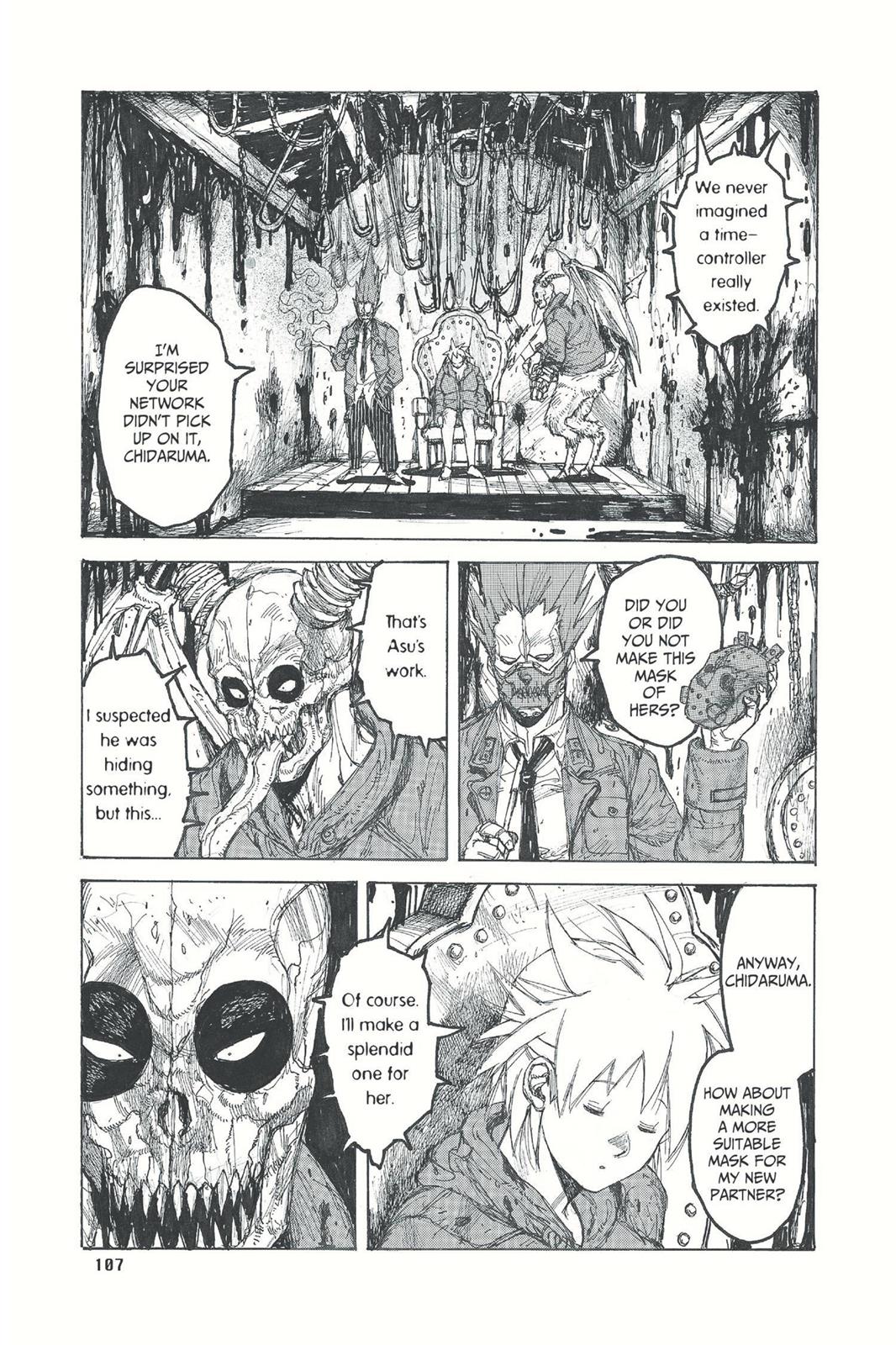 Read Dorohedoro EN Manga Online