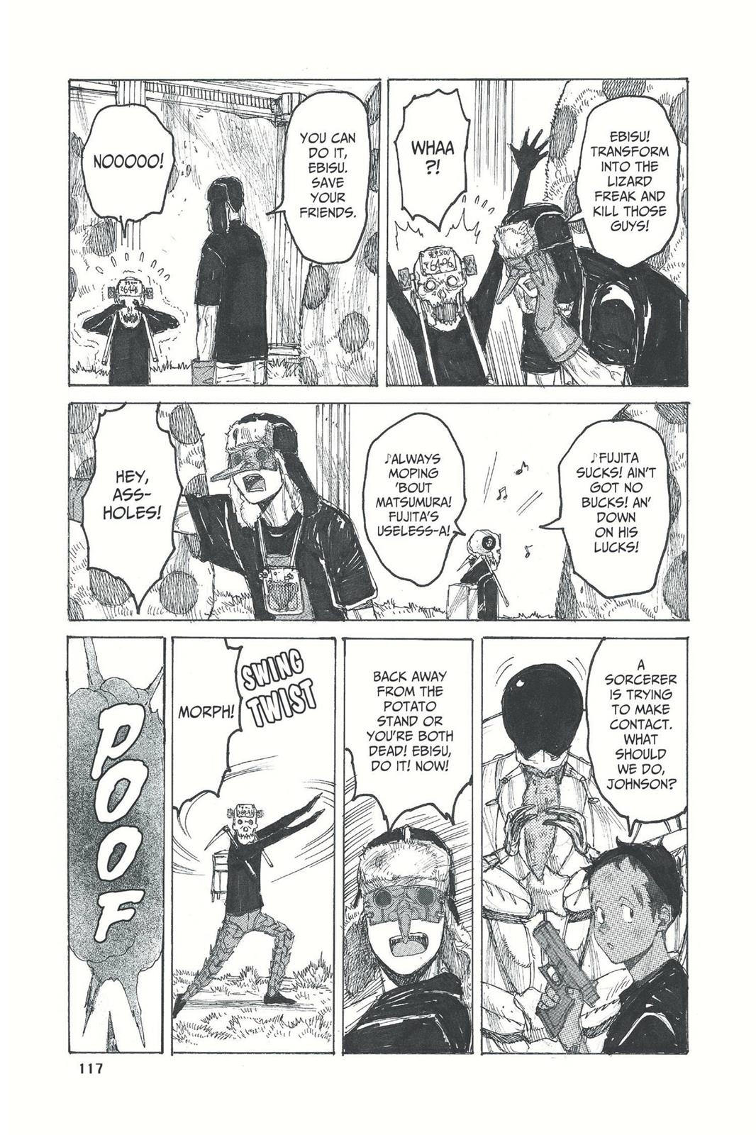 Read Dorohedoro EN Manga Online