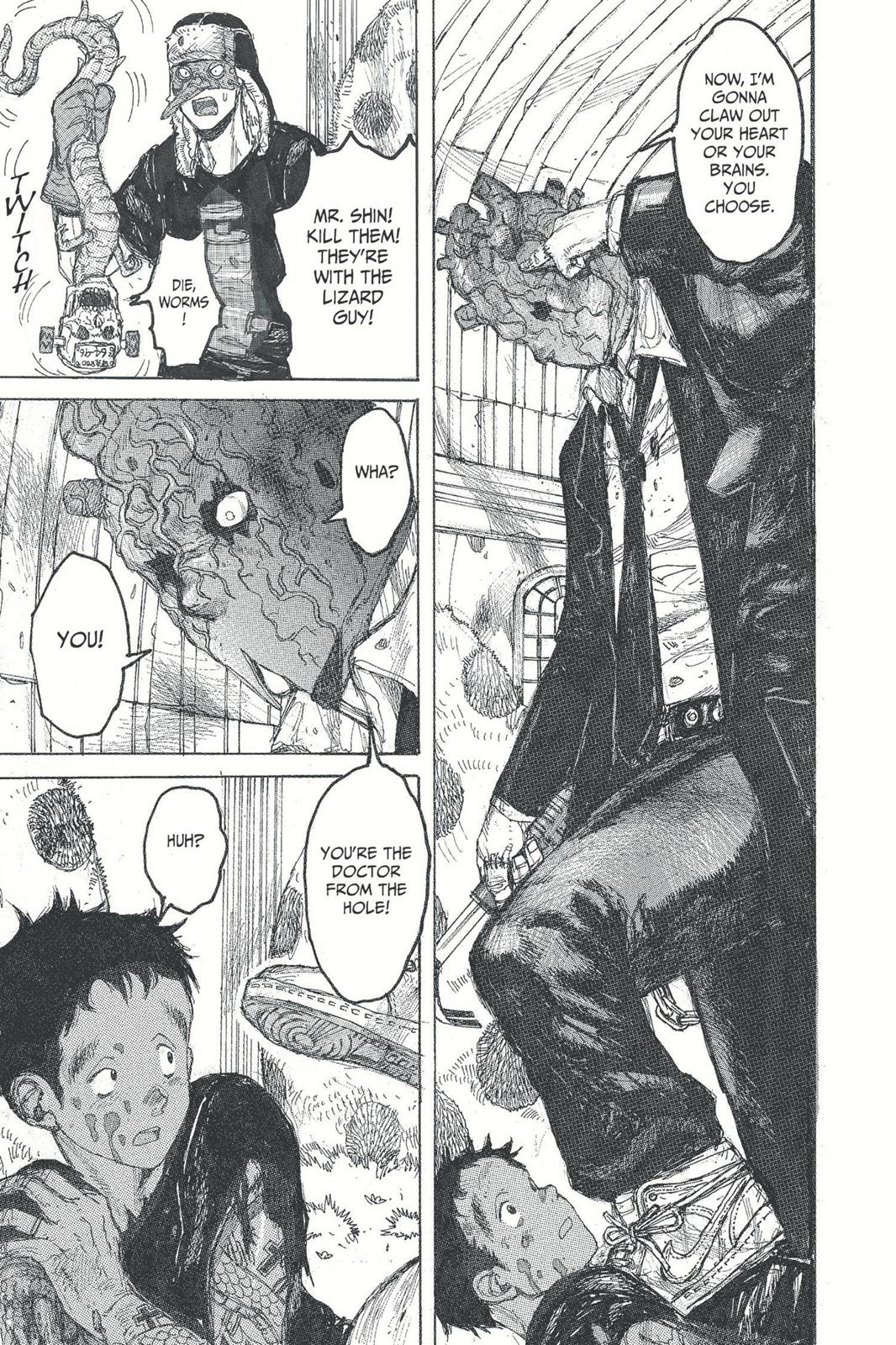 Read Dorohedoro EN Manga Online