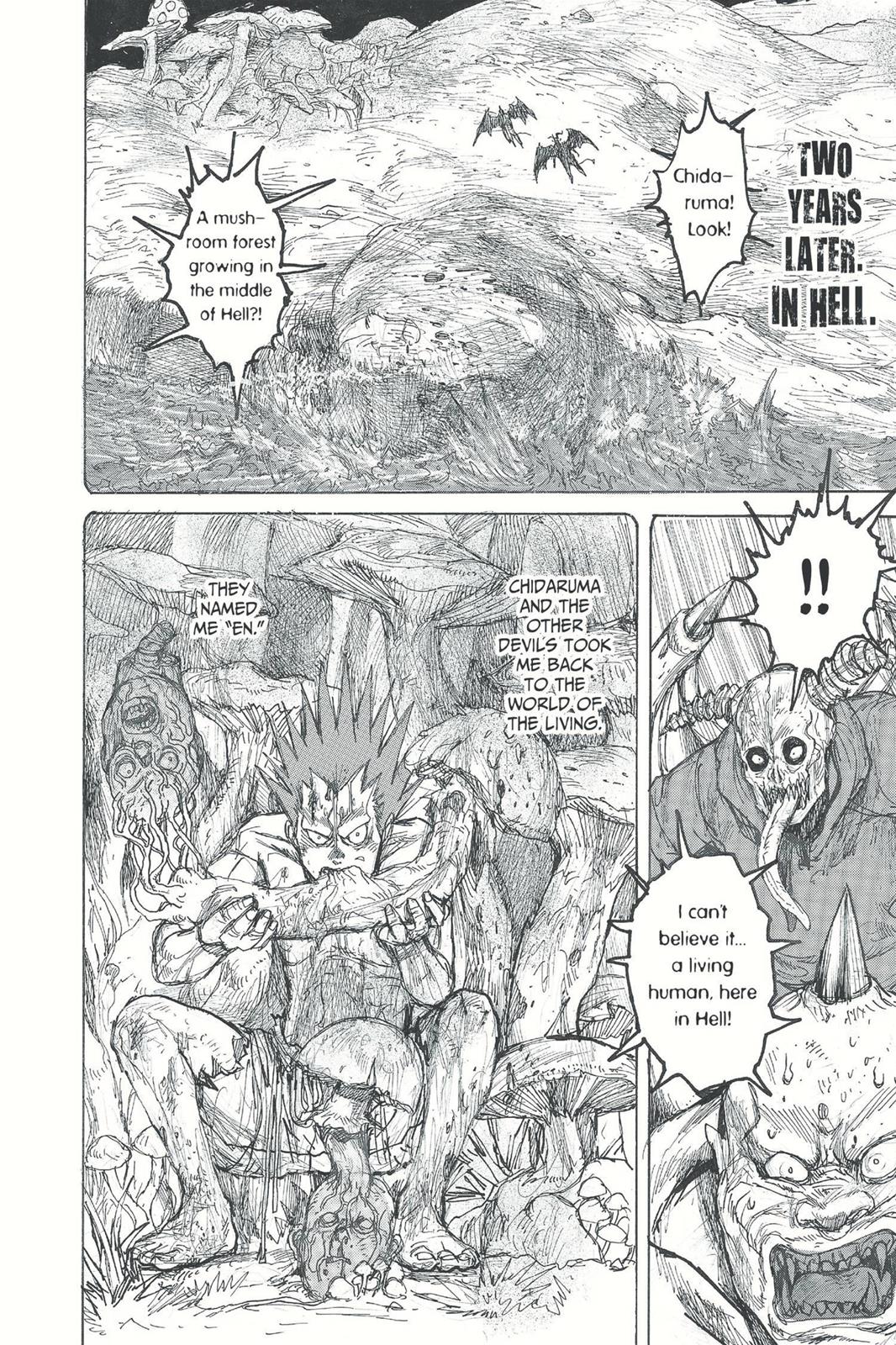 Read Dorohedoro EN Manga Online