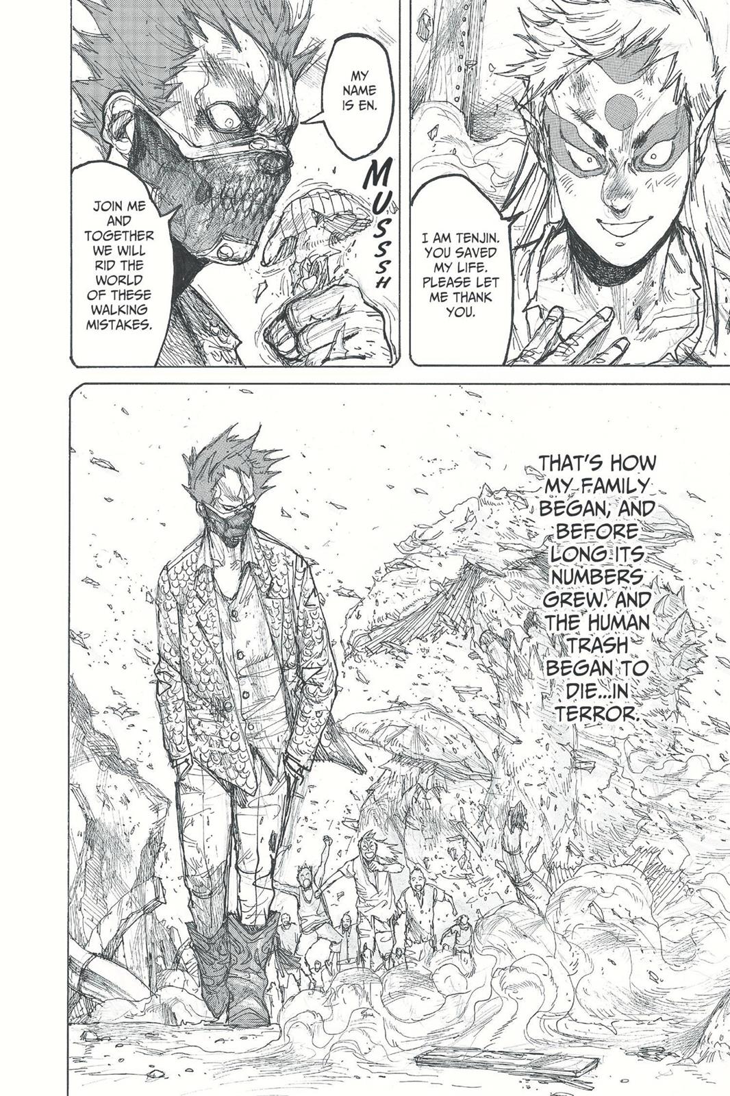 Read Dorohedoro EN Manga Online