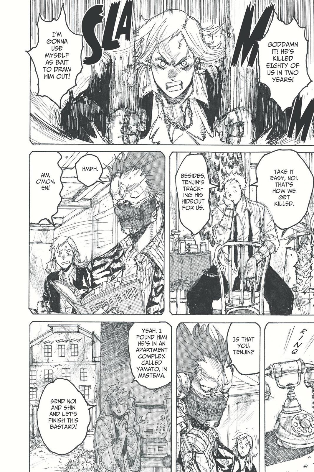 Read Dorohedoro EN Manga Online