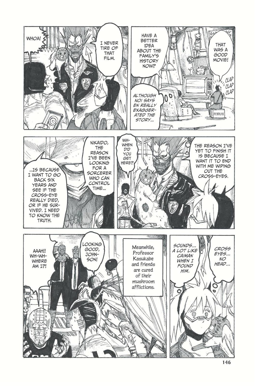 Read Dorohedoro EN Manga Online