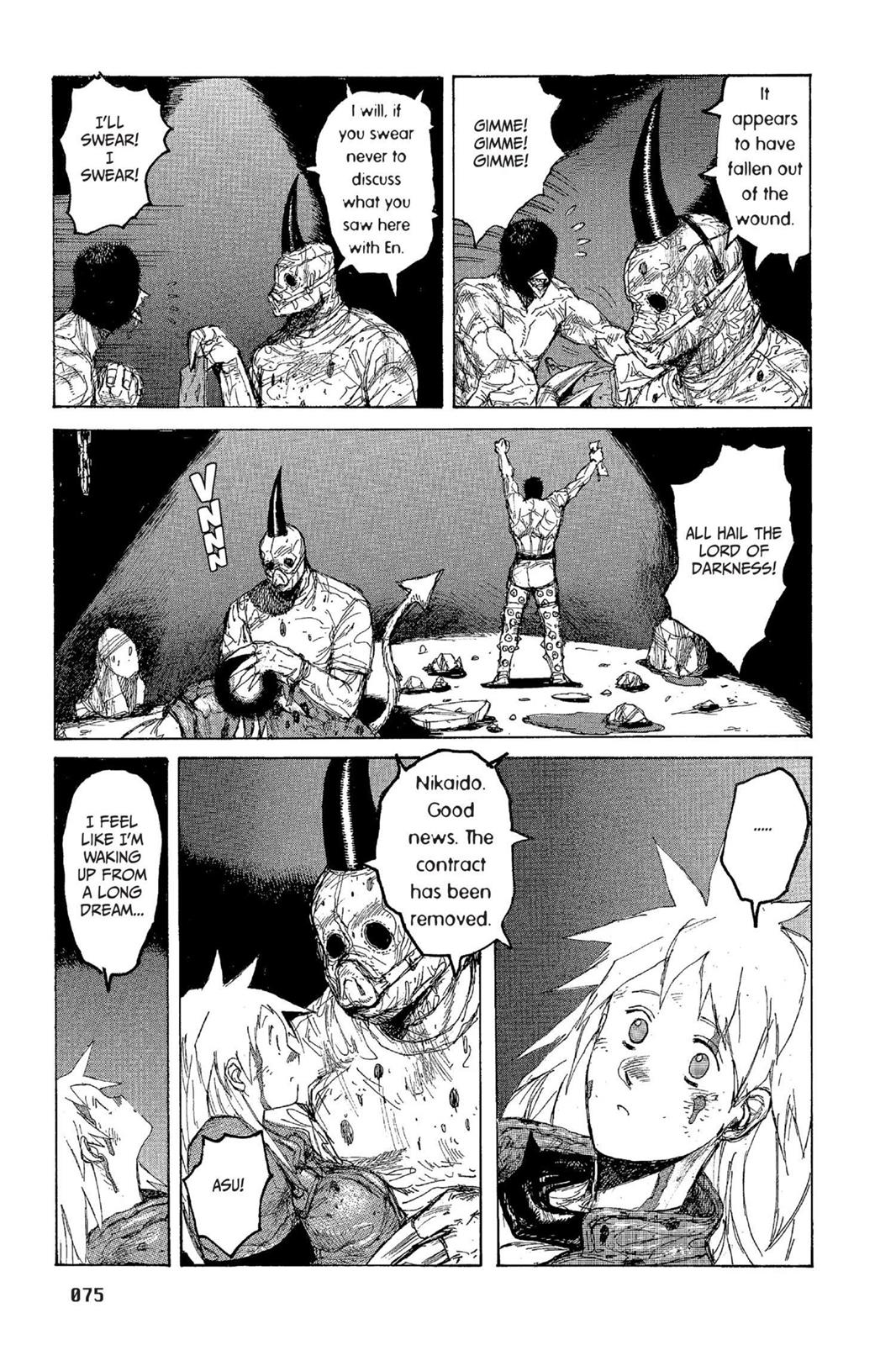 Read Dorohedoro EN Manga Online