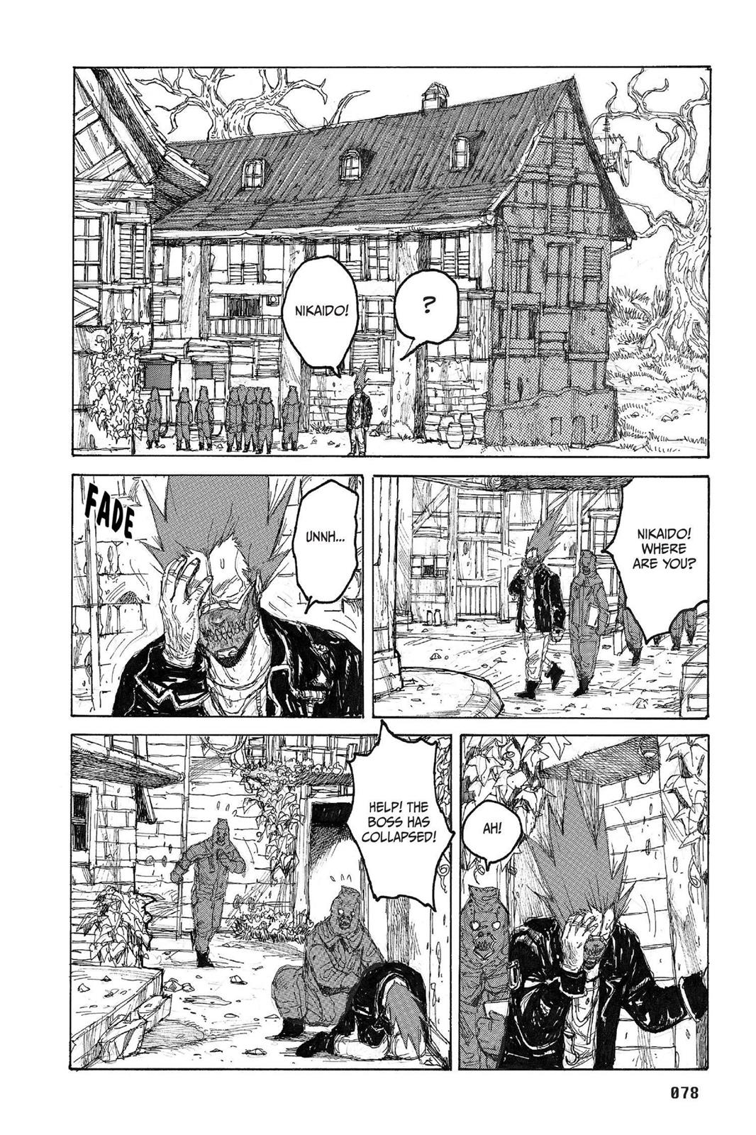 Read Dorohedoro EN Manga Online