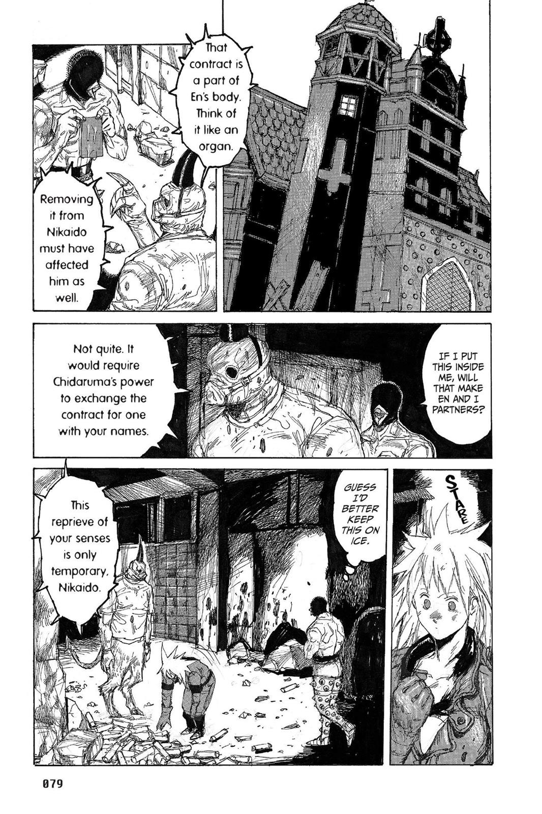 Read Dorohedoro EN Manga Online