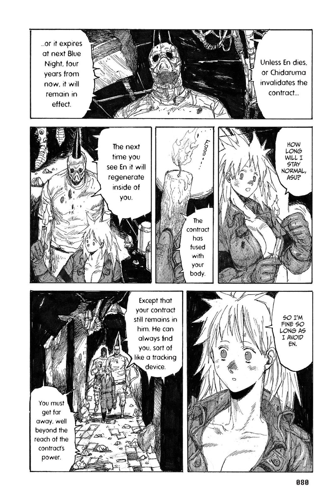 Read Dorohedoro EN Manga Online