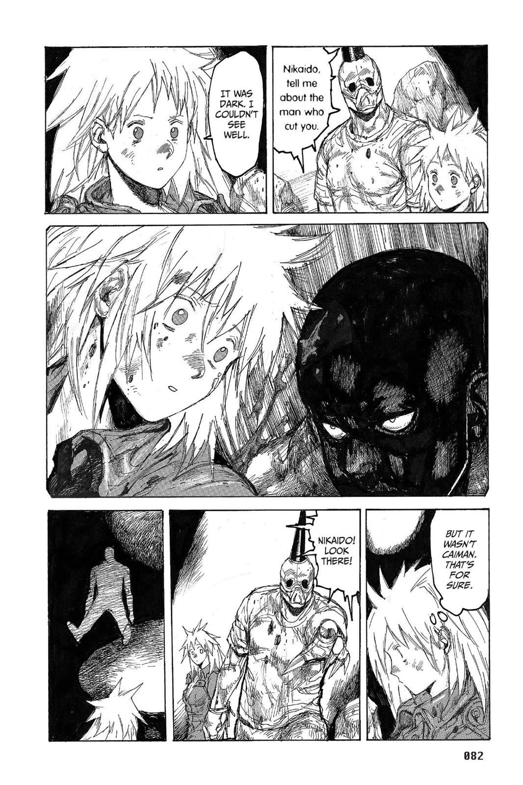 Read Dorohedoro EN Manga Online