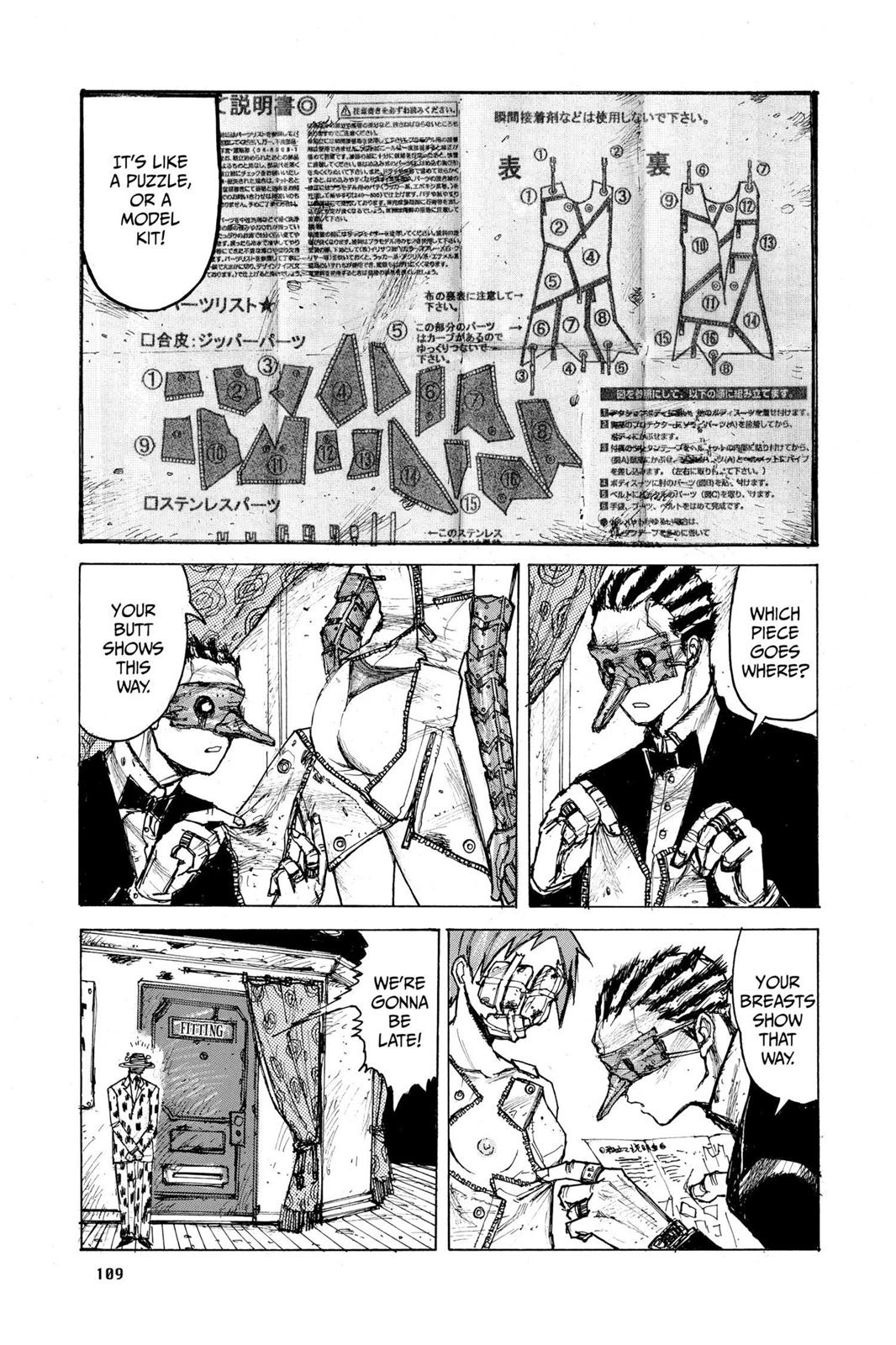 Read Dorohedoro EN Manga Online