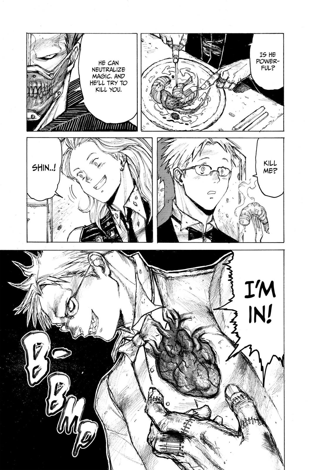 Read Dorohedoro EN Manga Online