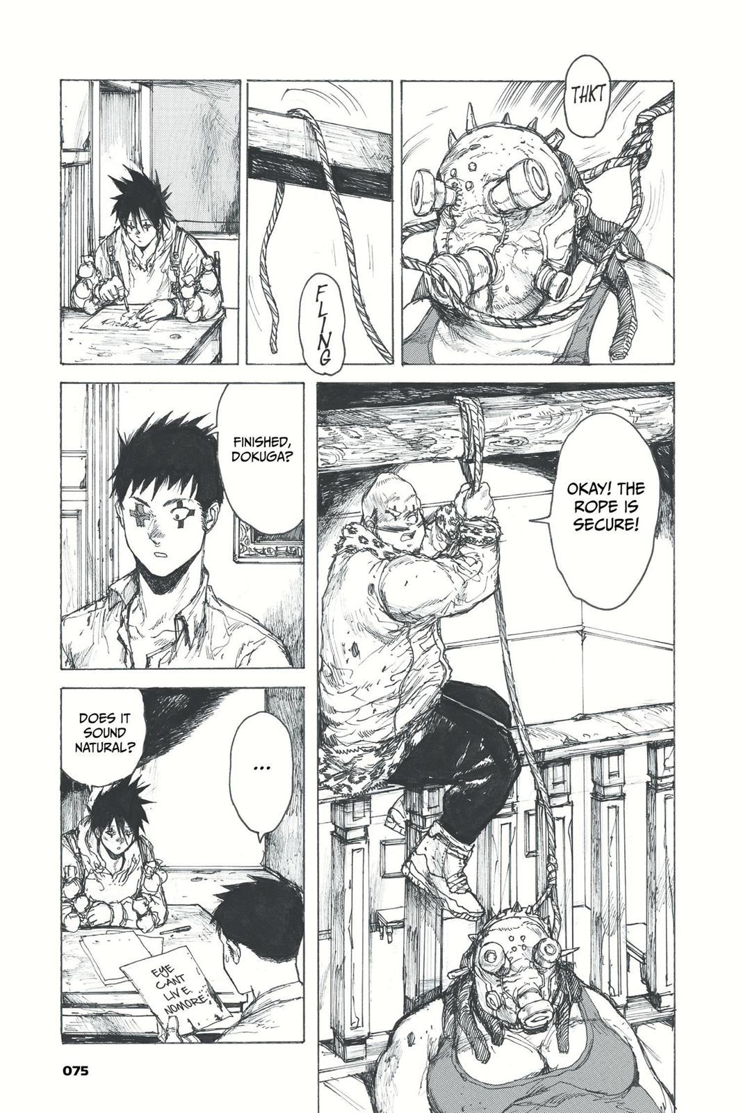 Read Dorohedoro EN Manga Online