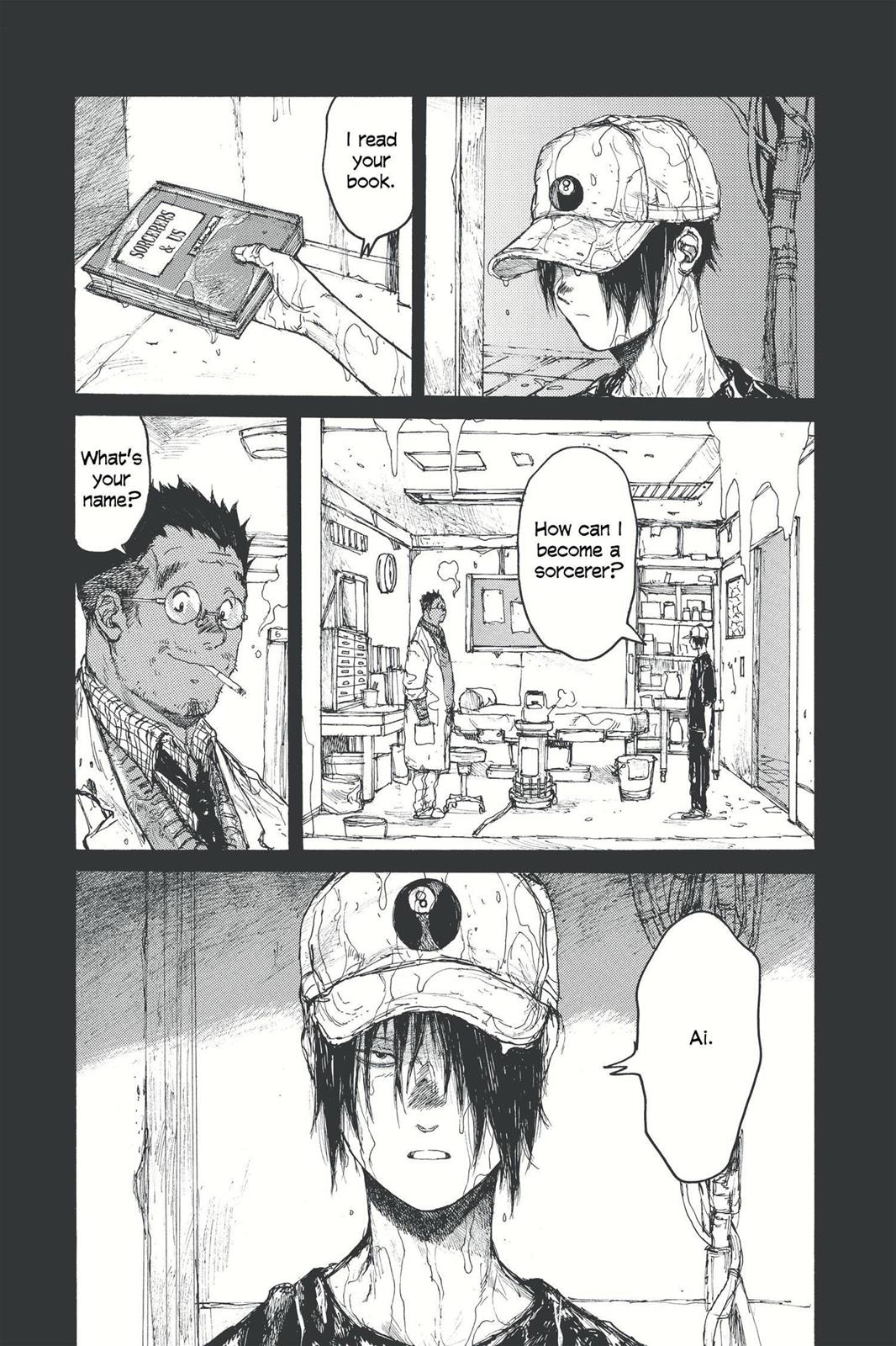 Read Dorohedoro EN Manga Online