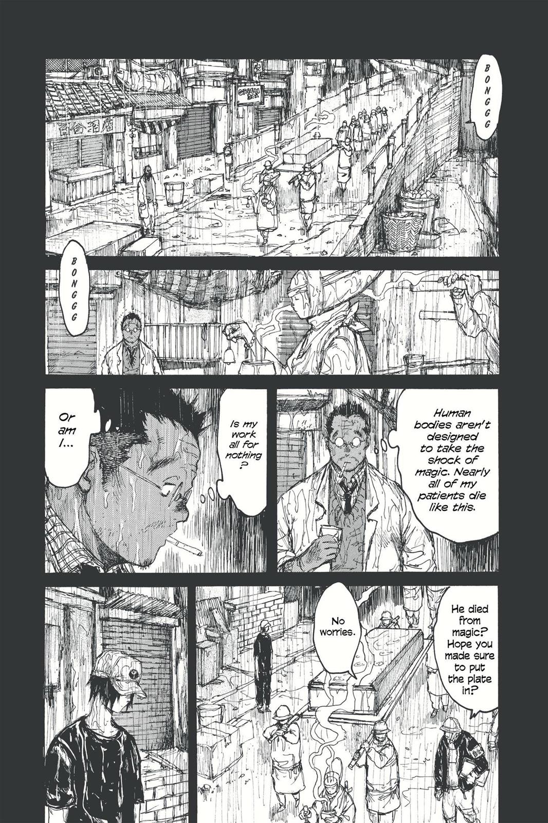 Read Dorohedoro EN Manga Online