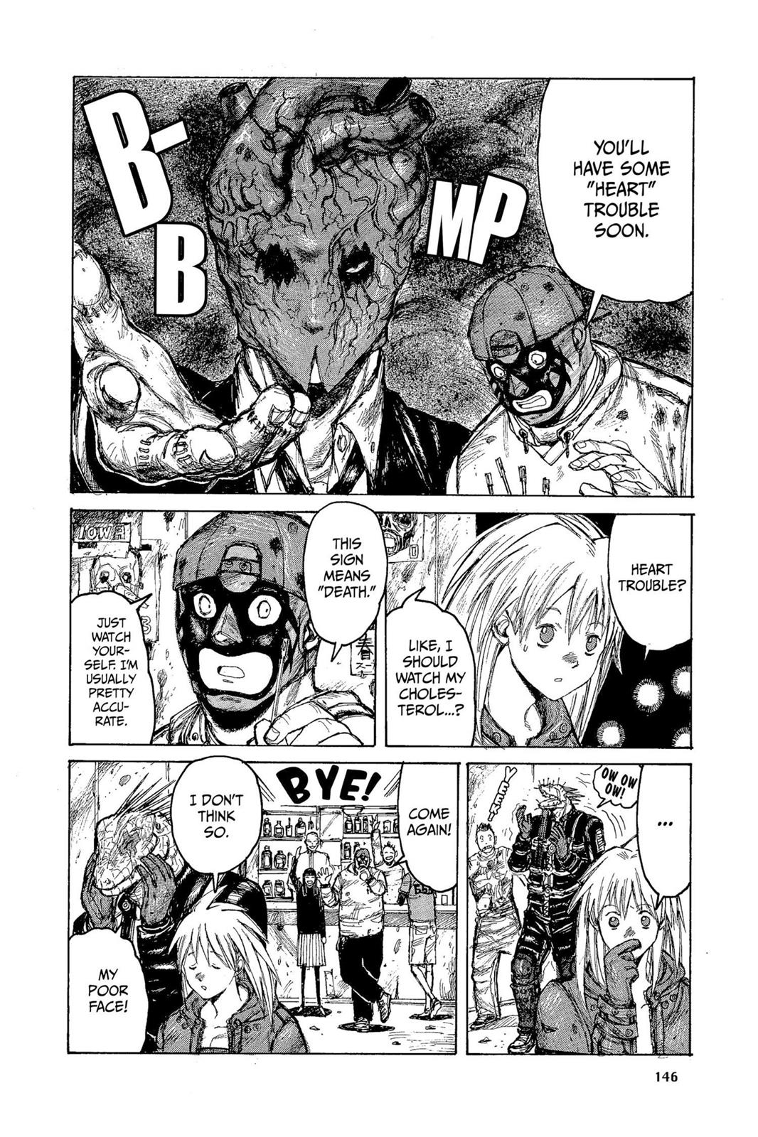 Read Dorohedoro EN Manga Online