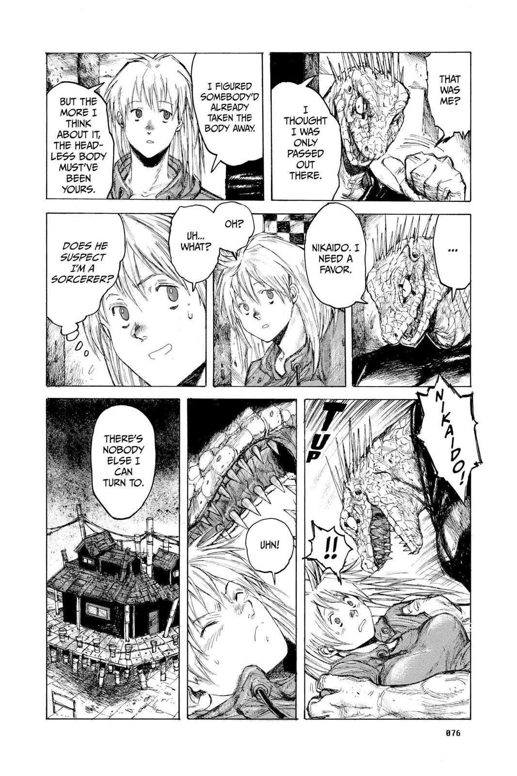 Read Dorohedoro EN Manga Online
