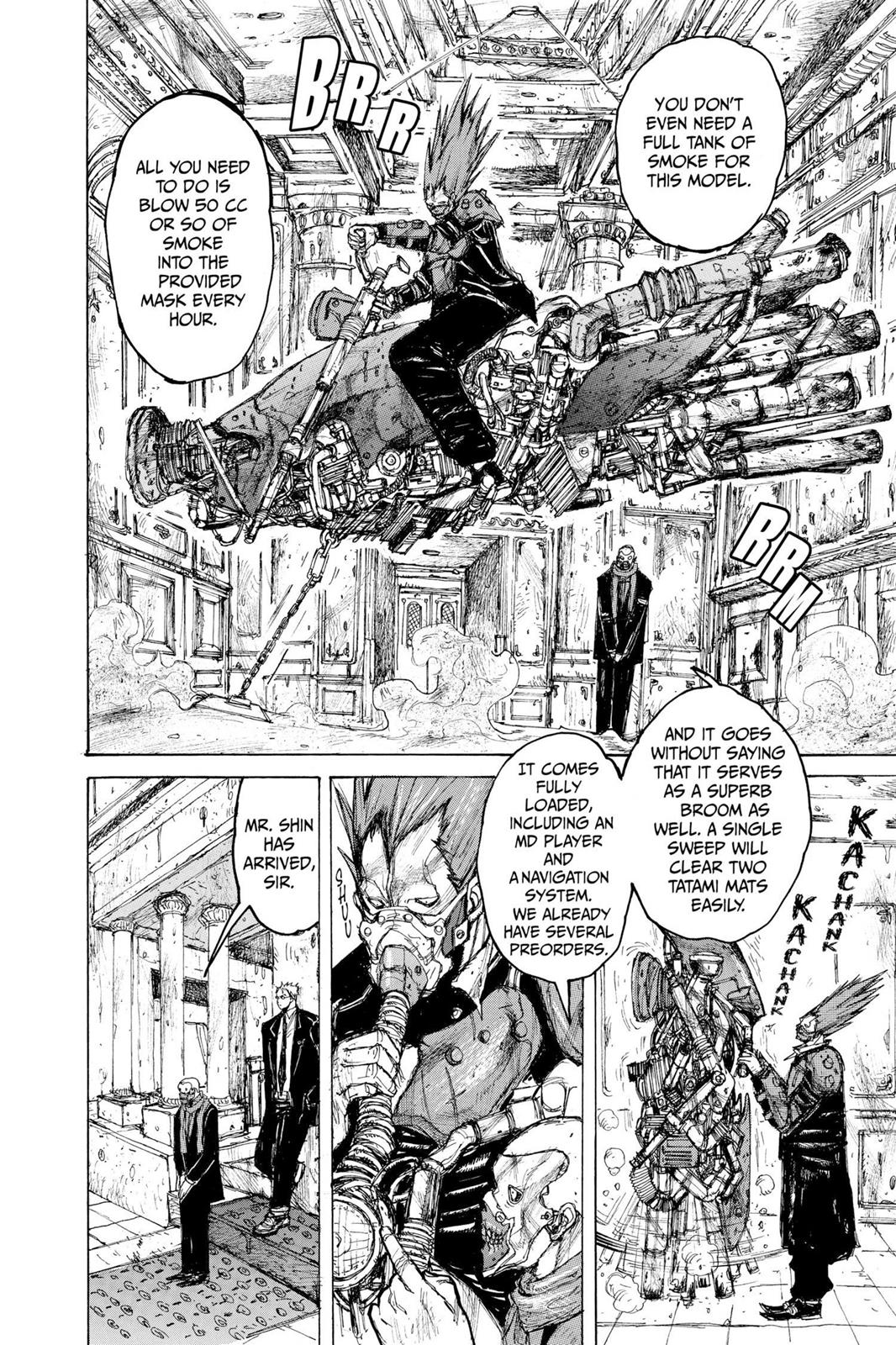 Read Dorohedoro EN Manga Online