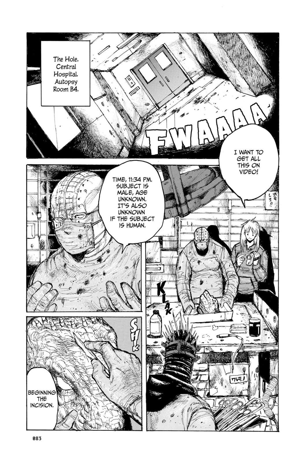 Read Dorohedoro EN Manga Online