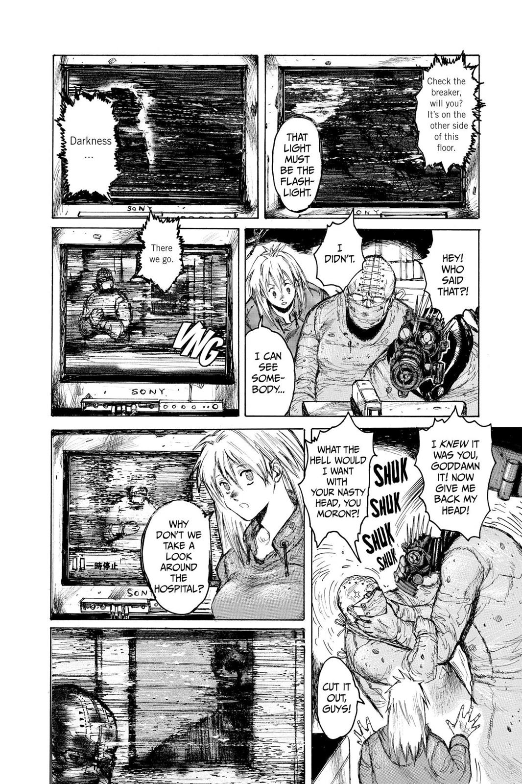 Read Dorohedoro EN Manga Online