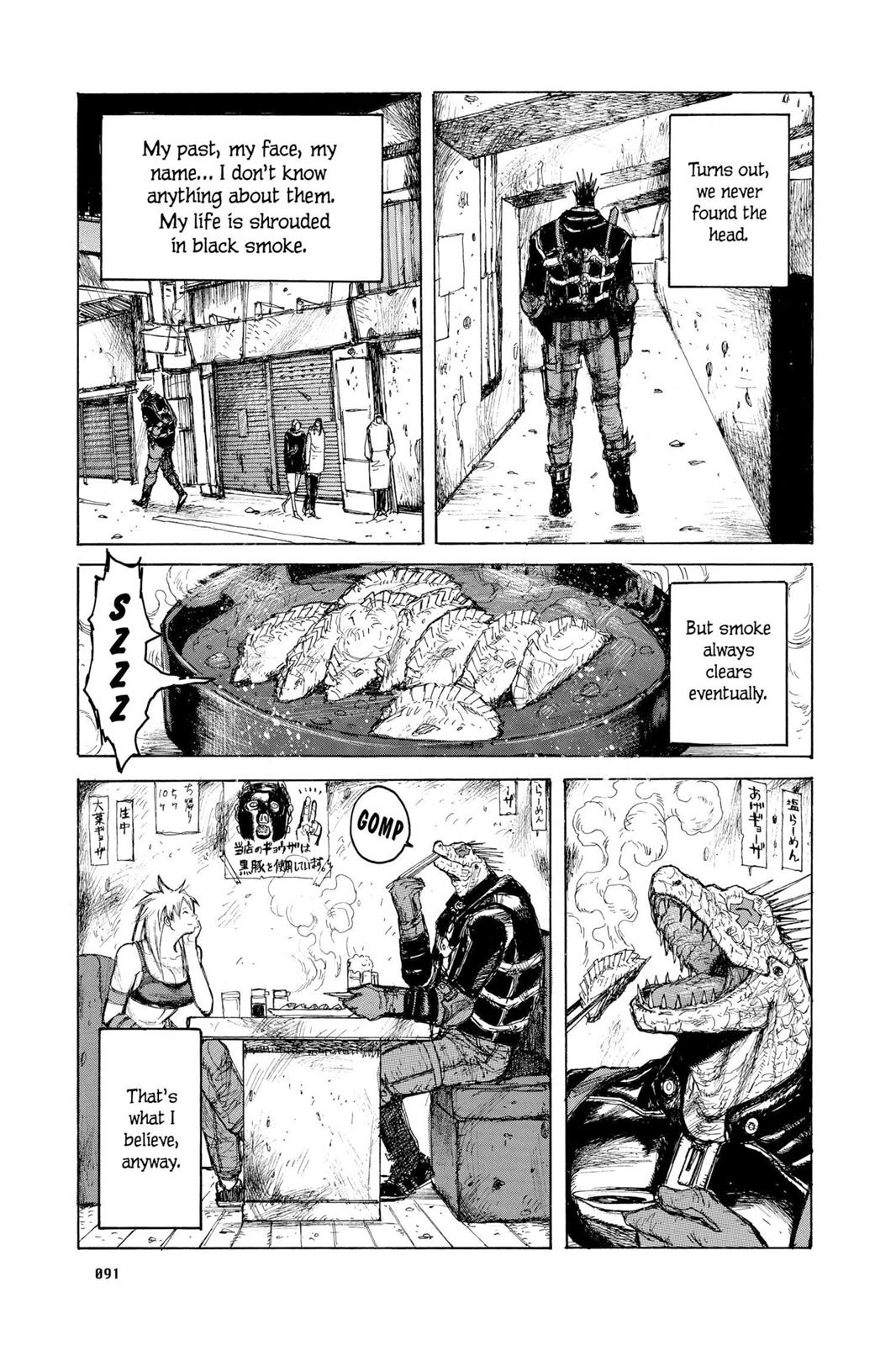 Read Dorohedoro EN Manga Online