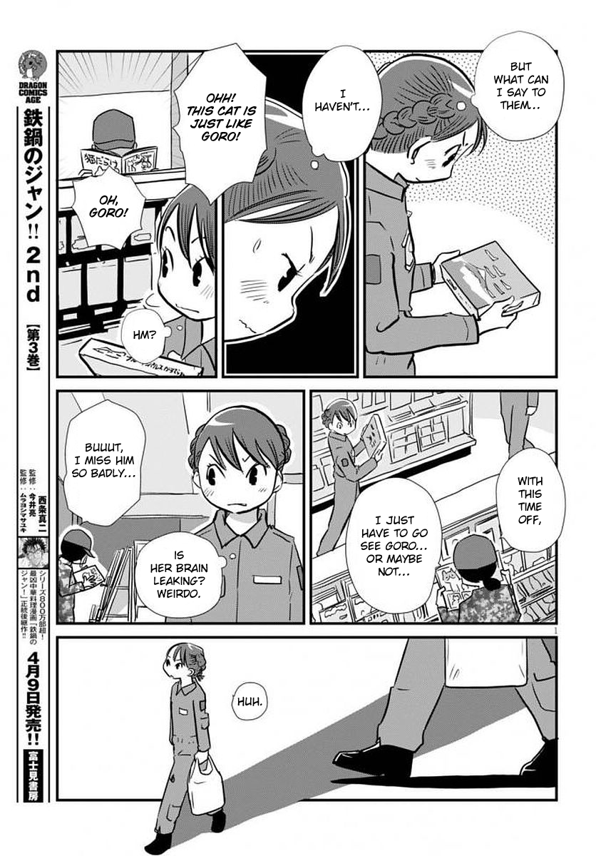 Read Dragon Pilot: Hisone and Masotan EN Manga Online