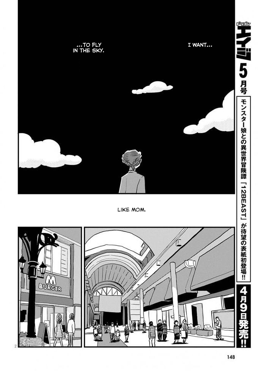 Read Dragon Pilot: Hisone and Masotan EN Manga Online