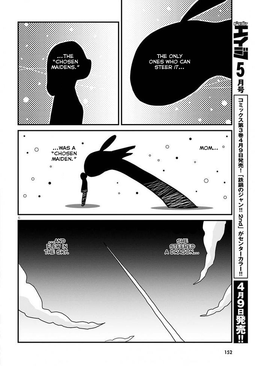 Read Dragon Pilot: Hisone and Masotan EN Manga Online