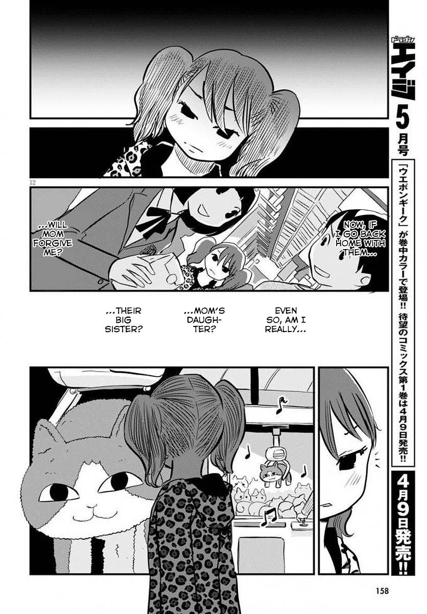 Read Dragon Pilot: Hisone and Masotan EN Manga Online