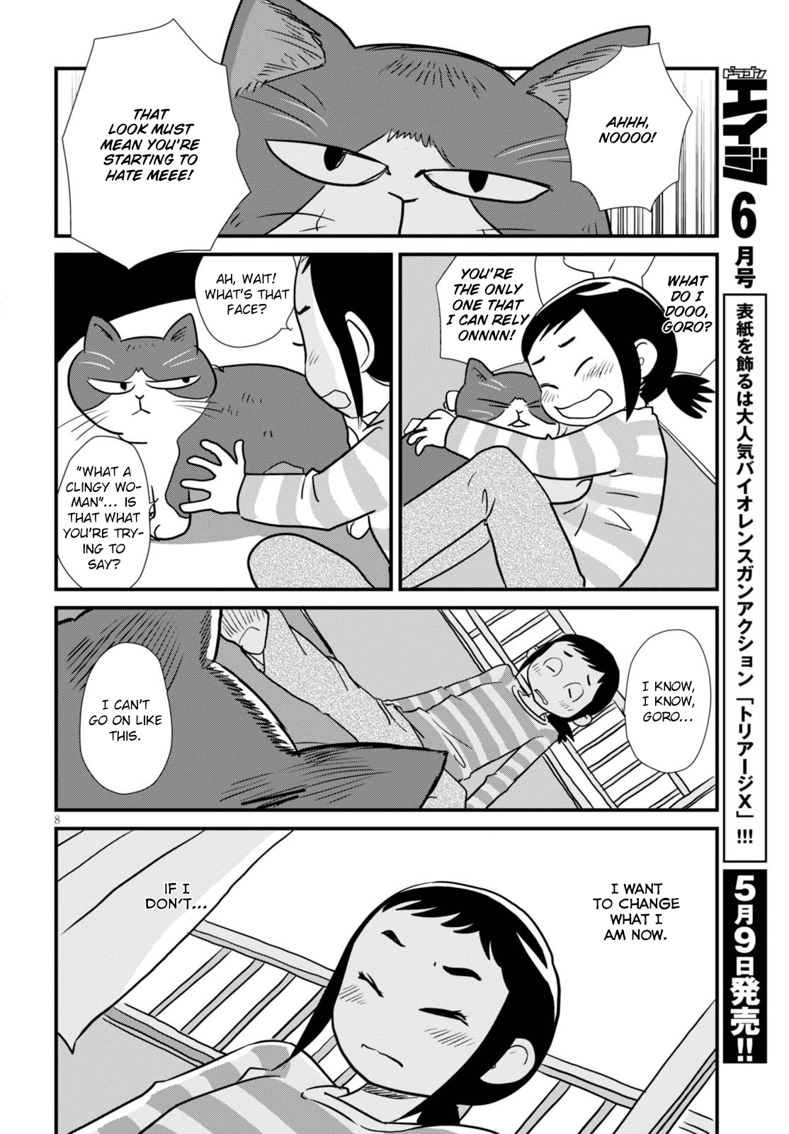 Read Dragon Pilot: Hisone and Masotan EN Manga Online