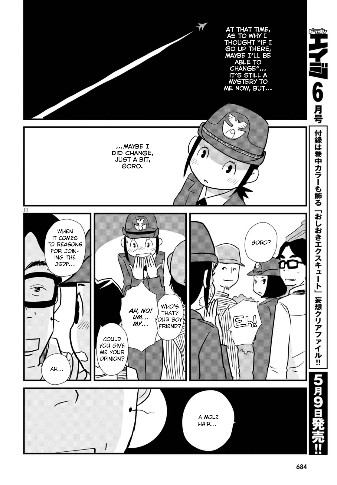 Read Dragon Pilot: Hisone and Masotan EN Manga Online