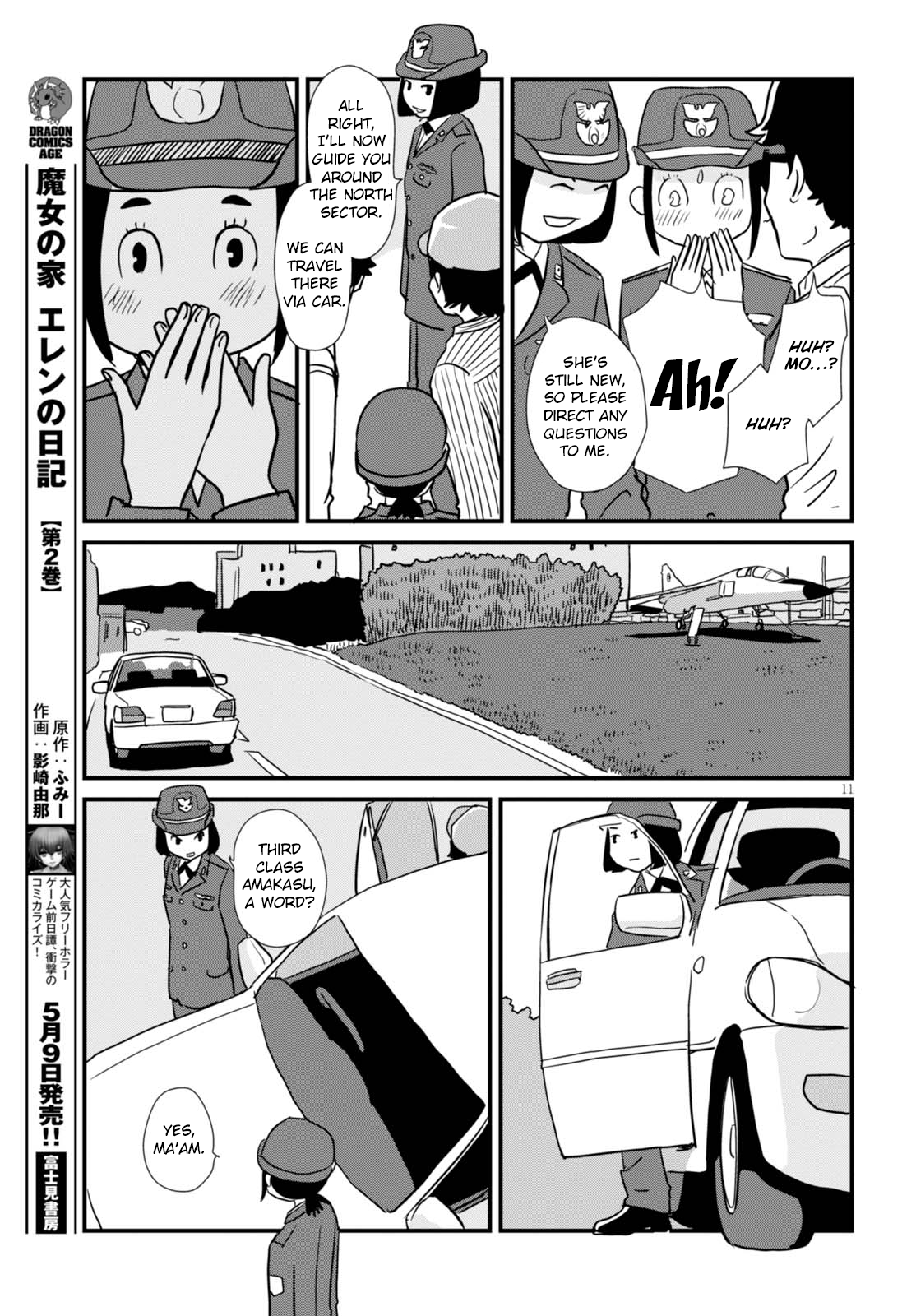 Read Dragon Pilot: Hisone and Masotan EN Manga Online